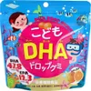 商品画像 1 のサムネイル