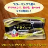 商品画像 6 のサムネイル