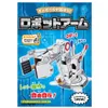 商品画像 1 のサムネイル