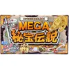 商品画像 1 のサムネイル