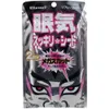 商品画像 1 のサムネイル