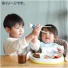 商品画像 8 のサムネイル
