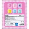 商品画像 2 のサムネイル