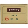 商品画像 2 のサムネイル