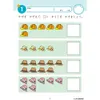 商品画像 4 のサムネイル