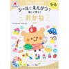 商品画像 1 のサムネイル