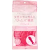 商品画像 1 のサムネイル