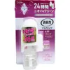 商品画像 1 のサムネイル