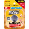 商品画像 1 のサムネイル
