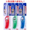 商品画像 1 のサムネイル