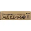 商品画像 1 のサムネイル