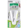 商品画像 1 のサムネイル