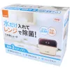 商品画像 5 のサムネイル