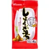 商品画像 1 のサムネイル