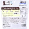 商品画像 2 のサムネイル