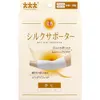 商品画像 1 のサムネイル
