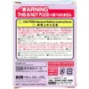 商品画像 5 のサムネイル