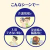 商品画像 6 のサムネイル