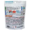 商品画像 2 のサムネイル
