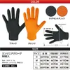 商品画像 9 のサムネイル