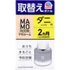 商品画像 1 のサムネイル