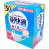 商品画像 2 のサムネイル