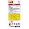 商品画像 2 のサムネイル