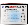 商品画像 4 のサムネイル