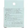 商品画像 3 のサムネイル
