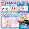 商品画像 4 のサムネイル