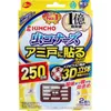 商品画像 1 のサムネイル