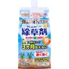 商品画像 1 のサムネイル