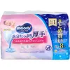 商品画像 1 のサムネイル