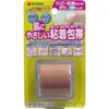商品画像 1 のサムネイル
