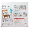 商品画像 3 のサムネイル