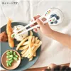 商品画像 8 のサムネイル