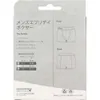 商品画像 2 のサムネイル