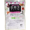 商品画像 2 のサムネイル