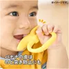 商品画像 8 のサムネイル