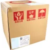 商品画像 2 のサムネイル