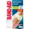 商品画像 1 のサムネイル