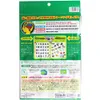 商品画像 2 のサムネイル