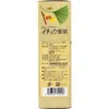 商品画像 3 のサムネイル
