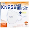 商品画像 1 のサムネイル