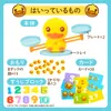 商品画像 5 のサムネイル