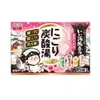 商品画像 1 のサムネイル