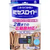 商品画像 1 のサムネイル