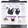 商品画像 2 のサムネイル