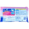 商品画像 2 のサムネイル