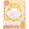 商品画像 1 のサムネイル